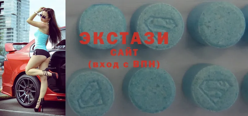 darknet телеграм  Адыгейск  Ecstasy Cube 